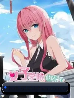 51吃瓜 APP